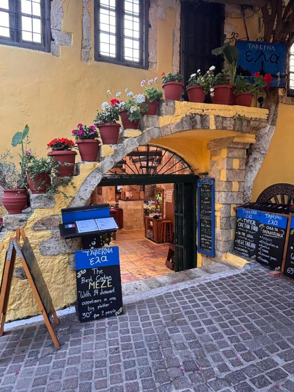 Belle Verte City Chania Chania  Exterior foto